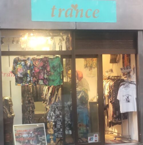 山悠株式会社tranceトランス