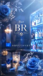 BAR BR