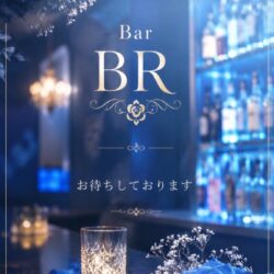 BAR BR